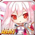 ιٷ԰ v1.0.4