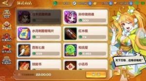 ȌL䌢N@ 䌢@ȡԔDƬ2