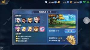 ȌL䌢N@ 䌢@ȡԔDƬ3