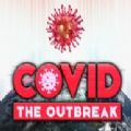 COVID󱬰l[֙C棨COVID The Outbreak v1.0