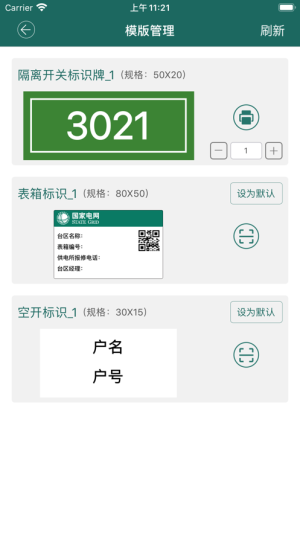WRӡappD2