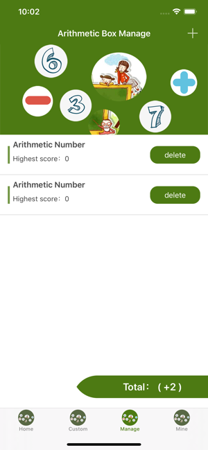 My Arithmetic Box appD2