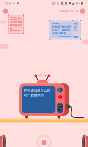appD2