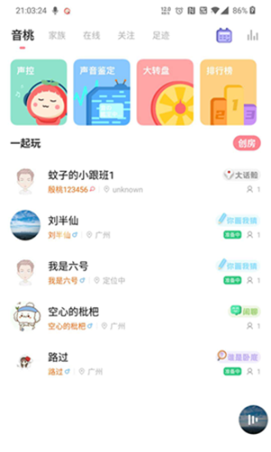 appD3