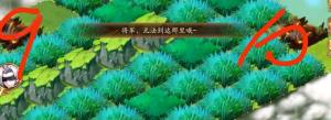 I2悻ָN 悻ָͨP·DƬ5