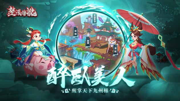 ������˵���ιٷ�����ͼ2: