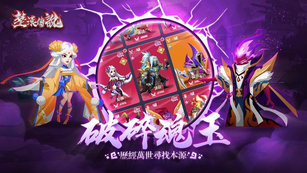 ������˵���ιٷ�����ͼƬ1