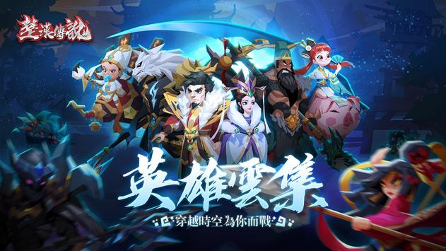 ������˵���ιٷ�����ͼ3: