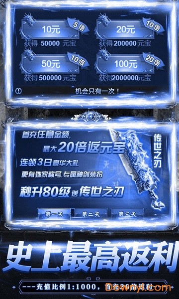 ѪǧF[پWyԇD2: