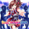 żģ׿ֻϷIdol Manager v1.0