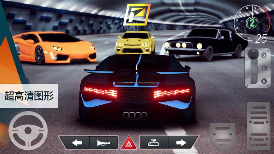 PetrolHead Epic Joyride׿İdDƬ1