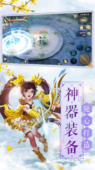 ¼ιٷ԰ͼ1: