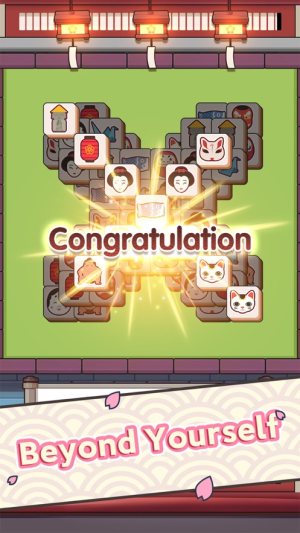 Tile Fun游戏安卓最新版图片1