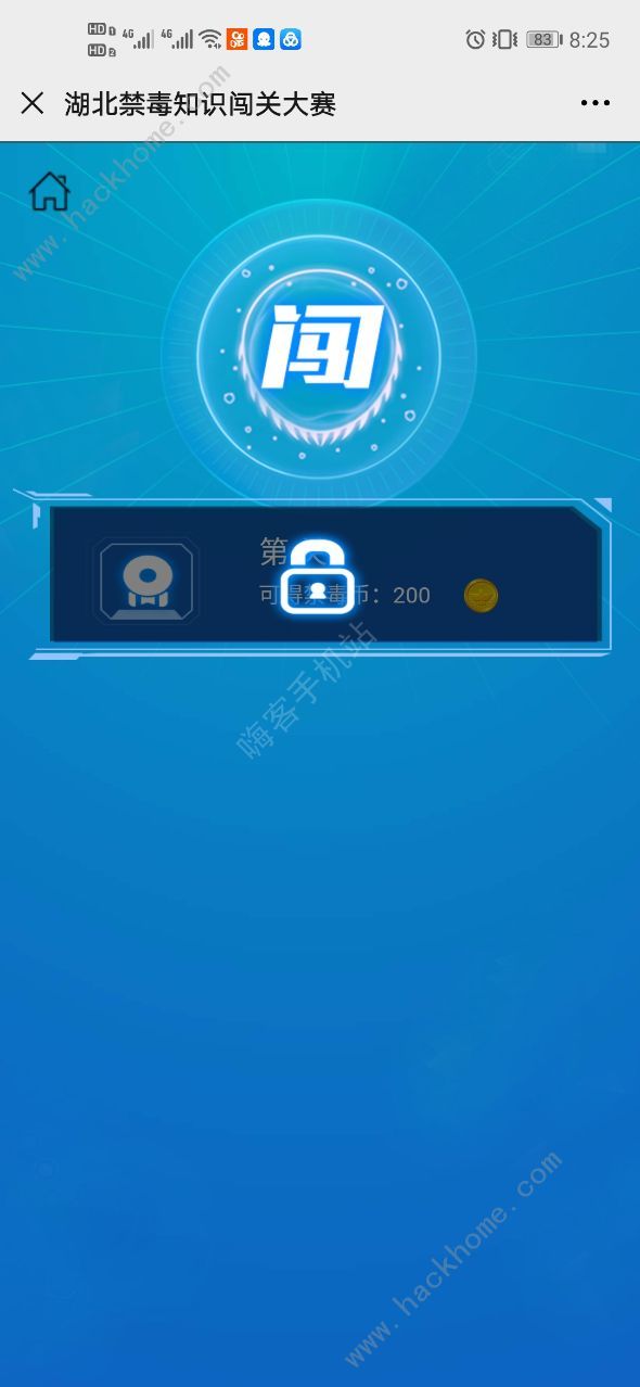 50888676.jpg