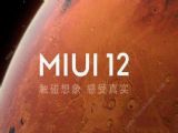 MIUI12ȶʲôʱ һ[ͼ]