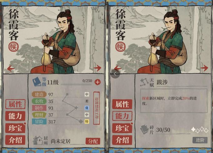 ϰپͼ Ԥ鿨ɫ