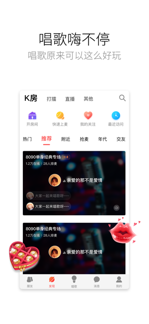ṷһID3