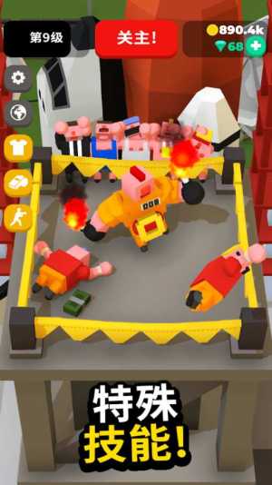 最后的拳王游戏最新安卓版图片1