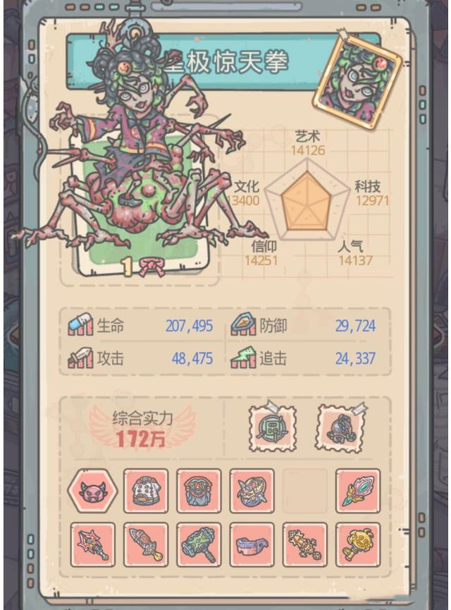 ǿţ齱ܻô 齱ܻ淨
