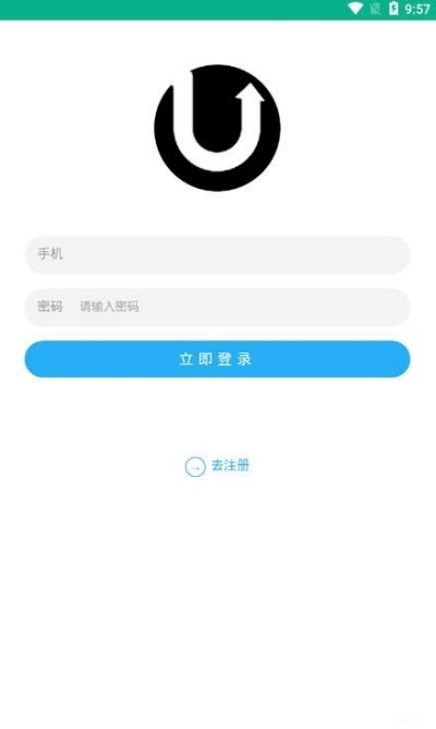 �ſ͵��app�������عٷ���ͼ3: