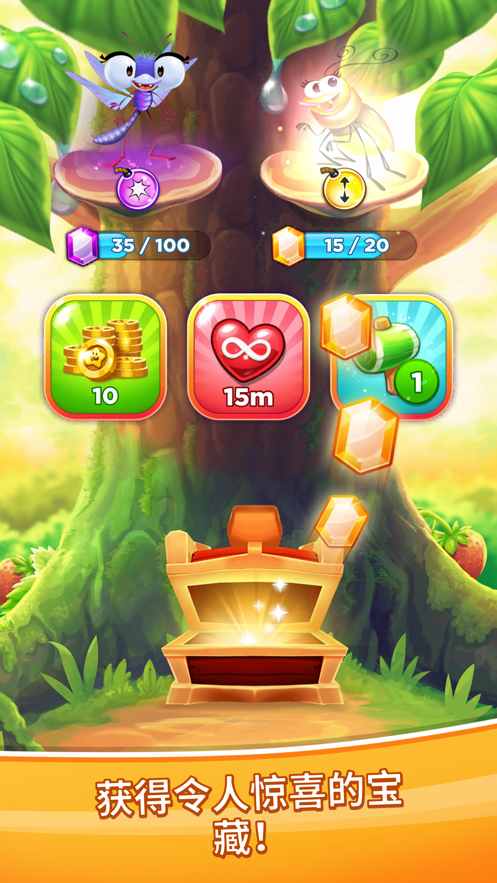 Best Fiends Stars�������İ�׿��ͼ3: