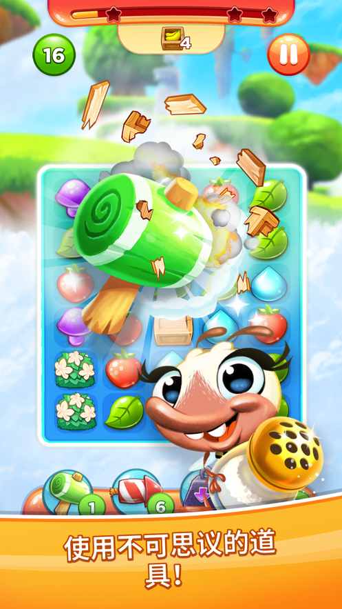 Best Fiends Stars�������İ�׿��ͼ2: