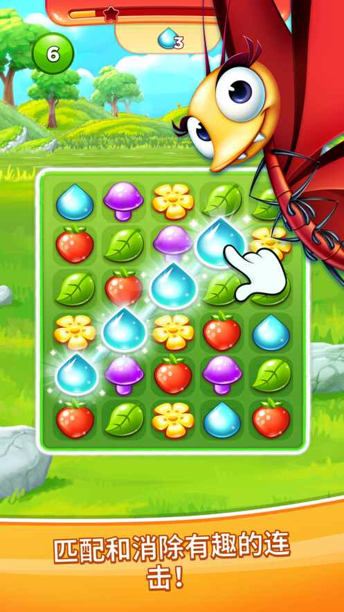 Best Fiends Stars�������İ�׿��ͼ1: