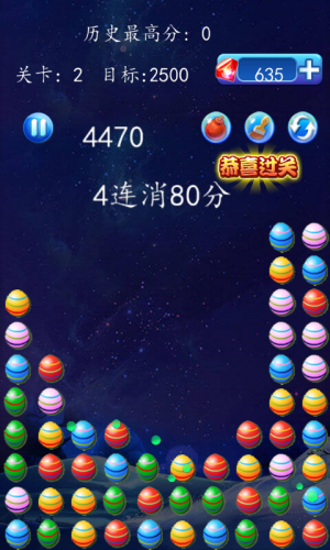 ʵtD2