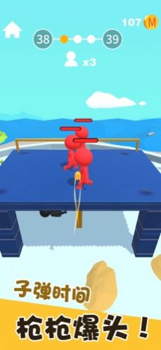 ҾѴ׼޹氲׿ͼ1: