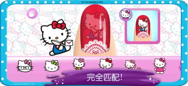 Hello kittyɳϷ׿°ͼƬ2