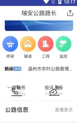 ·LѲappD1