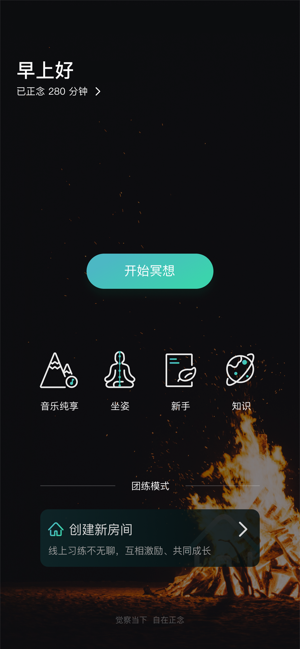 appD1
