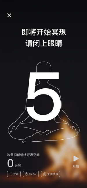 appD3