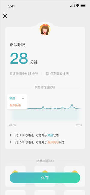 app°dDƬ1