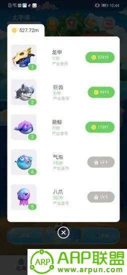 ȫ������app��Ϸ�ٷ���ͼ1: