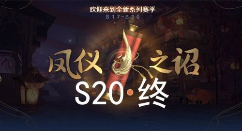 ҫS19ʲôʱ S19ʱ