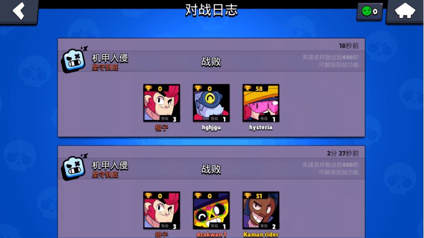 ҰyǰB(yng)ʲôӢ ǰڏ(qing)Ӣ]