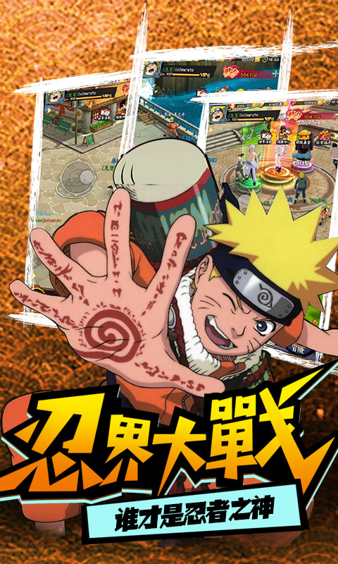 ��Ӱ���״�˵���ιٷ����԰�ͼ3: