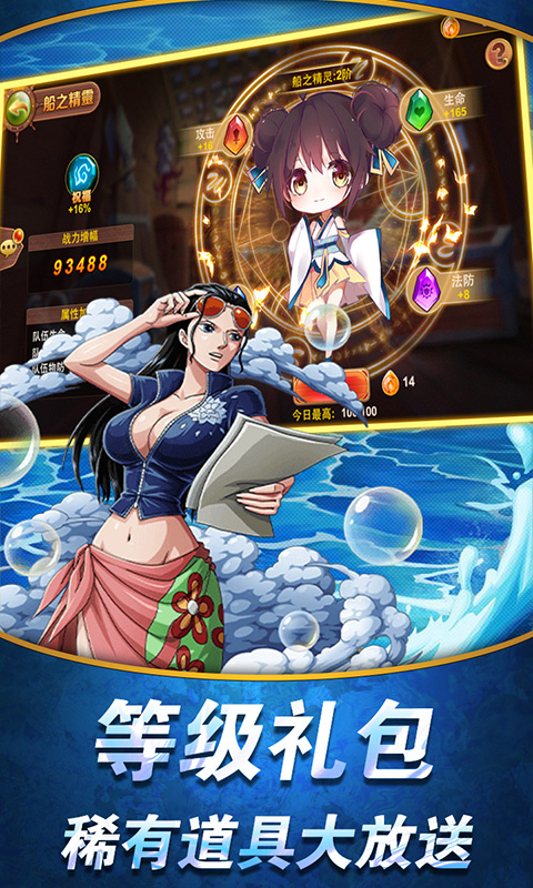 ιٷ԰ͼ3: