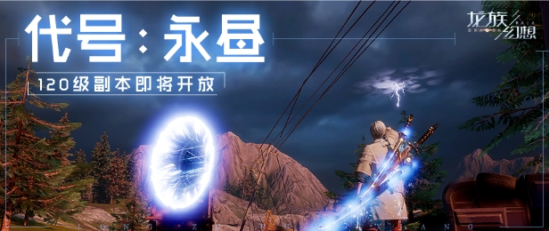 繥 120ͨش򷨽