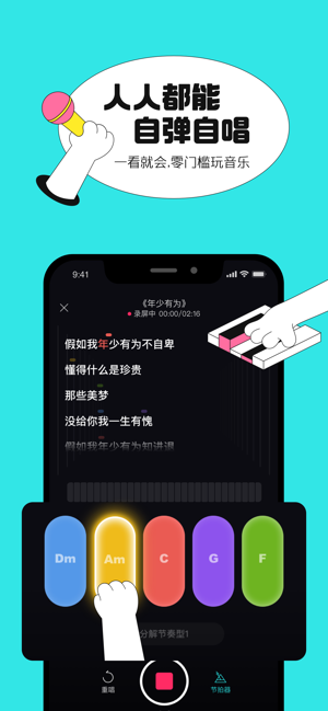 ؈צappD1