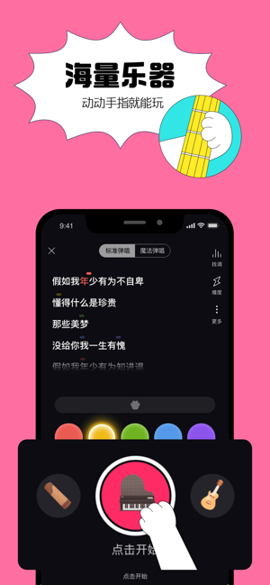 ؈צappD2