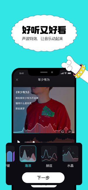 ؈צappD3