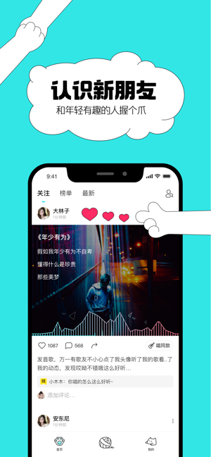؈צappܛdDƬ2