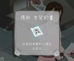 һ뼚˼֘O [ɫԔDƬ2