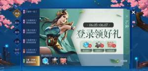 ߘsҫǰӢЩ ǰл淨ԔDƬ2