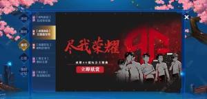 ߘsҫǰӢЩ ǰл淨ԔDƬ3