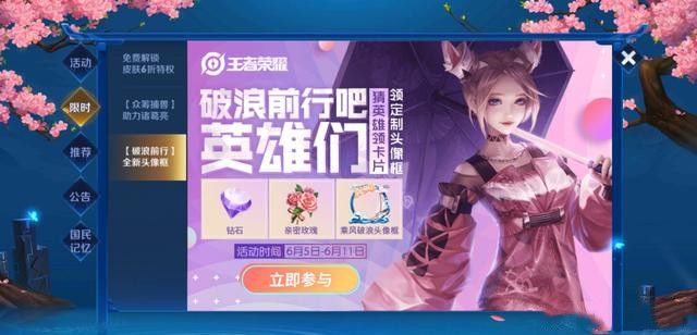 ҫǰӢЩ ǰл淨