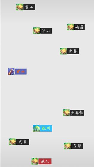 ̳˵Ԫ°׿ͼ2: