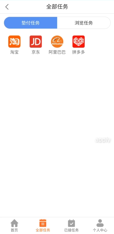 ��СѼ�����app�ٷ�����ͼ2: